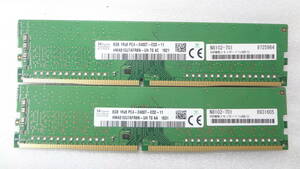 複数入荷 デスクトップパソコン用メモリ Skhynix 8GB 1R×8 PC4-2400T ×２枚組 中古動作品(ｗ944)