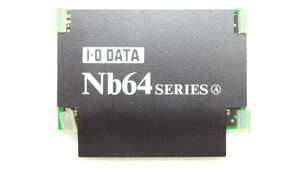 メモリ I・O DATA アイ・オー・データ社 Nb64SERIES Nb64-32MT 中古動作品(w934)