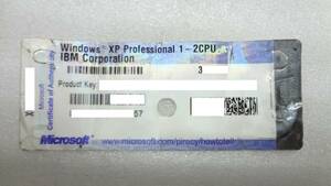 プロダクトキーシール Windows XP Professional 1-2CPU IBM corporation １枚 中古品(w952)