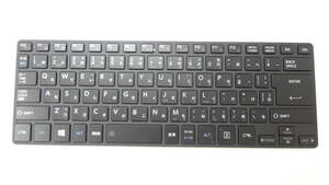 複数在庫 訳あり東芝 日本語キーボード TOSHIBA Dynabook など用 NSK-V21UN 0J G83C000EL3JP 中古動作品(ｗ267）