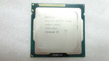 CPU Intel Core i7-3770S SR0PN 3.10Ghz LGA1155 中古動作品(A24)_画像1