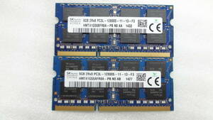 複数入荷 ノートパソコン用メモリ SKhynix PC3L-12800S 2R×8 8GB × 2枚組 中古動作品(A70)