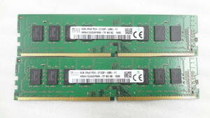 複数入荷 デスクトップパソコン用メモリ SKhynix 8GB 2R×8 PC4-2133P × 2枚組 中古動作品(A89)