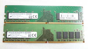 デスクトップパソコン用メモリ Micron 8GB 1R×16 PC4-2666V ×2枚組 中古動作品(A111)