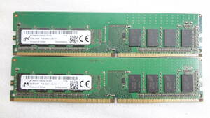 1円～ デスクトップパソコン用メモリ Micron 8GB 1R×8 PC4-2400T ×2枚組 中古動作品(A112)