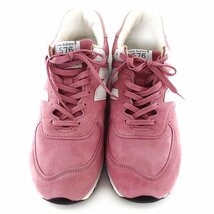 T3472〇NEW BALANCE/ニューバランス スエード スニーカー UK製 M576PNK/ピンク/ホワイト/29cm_画像2