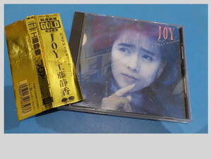 工藤静香 　JOY　限定盤　純金蒸着　付帯付き　D35A-0428