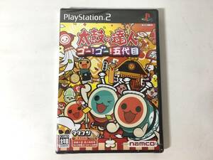 【未開封】 PS2 ソフト 太鼓の達人 ゴー!ゴー!五代目 PlayStation2 namco ナムコ