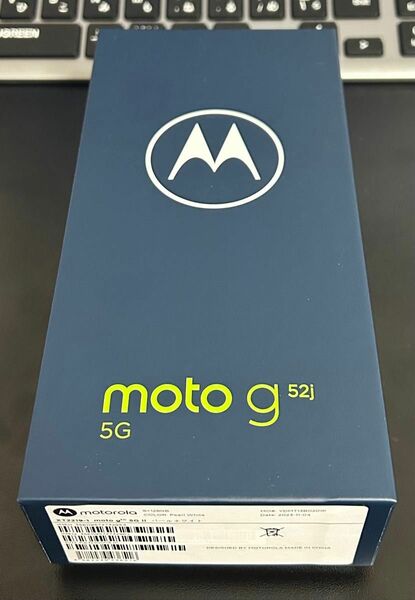 【美品】SIMフリー g52j Motorola moto パールホワイト