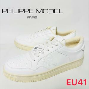 PHILIPPE MODEL