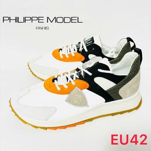 PHILIPPE MODEL PARIS フィリップモデル EU42 W/O