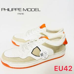 PHILIPPE MODEL PARIS フィリップモデル EU42