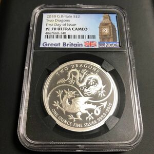 イギリス 銀貨 NGC PF70 ULTRA CAMEO 2ポンド 龍 竜 ツードラゴン【最高鑑定】2018年 