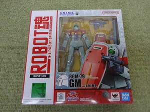 087-F99) 未開封品 ROBOT魂 [SIDE MS] 機動戦士ガンダム RGM-79 ジム ver. A.N.I.M.E. バンダイ