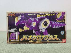 098-Q17) secondhand goods Bakuryuu Sentai Abaranger . dragon action series 1 Baki keronagrus toy Bandai toy Bandai 