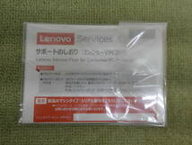 162-X74) 中古品 Lenovo レノボ 300e CHROMEBOOK Gen3 11.6インチ 4GB ダークグレー 82J9S00R00_画像3