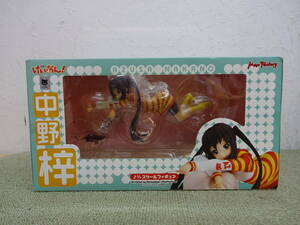 078-G53) unopened goods K-On! Nakano Azusa 1/7 scale figure Max Factory domestic regular goods 