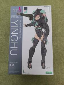 115-Q40) not yet constructed goods frame arm z* girl .. plastic model completion goods plastic model Kotobukiya 