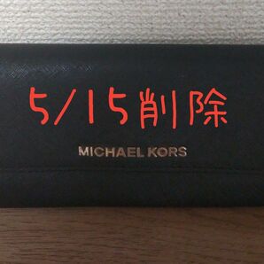 【未使用】MICHAEL KORS マイケルコース 長財布