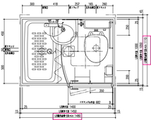 ログハウス7などに　便器・洗面器付きの3点式ユニットバスルーム　1014サイズ_画像6