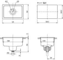 LIXIL・INAX　リクシル・イナックス　S-106　はめ込み形ワントラップ付実験用流し_画像2