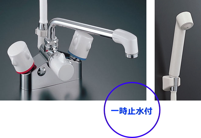 2025年最新】Yahoo!オークション -デッキ水栓の中古品・新品・未 2025年最新】Yahoo!オークション -デッキ水栓の中古品・新品・未