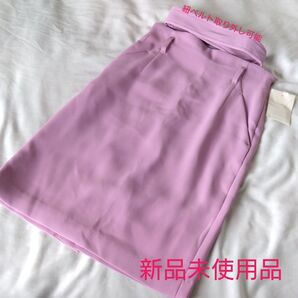 La TOTALITE スカート(新品未使用品)