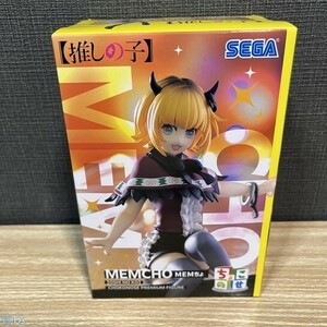 フィギュア MEMちょ 「【推しの子】」 ちょこのせプレミアムフィギュア“MEMちょ” 管：FA [0]P