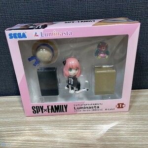 フィギュア アーニャ・フォージャー 「SPY×FAMILY」 Luminasta(アーニャ・フォージャー)すぱいごっこ ばーじょん2 管..：FA [0]P