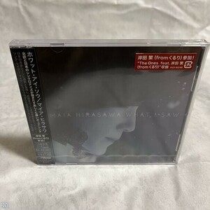 洋楽CD マイア・ヒラサワ / ホワット・アイ・ソウ 管：BA [0]P