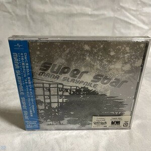 邦楽CD 見本版　MANA SLAYPNILE / super star 管：BB [0]P