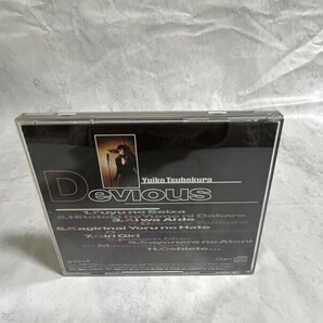 邦楽CD 坪倉唯子 / Devious 管：BC [0]Pの画像2