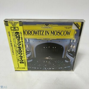 クラシックCD ホロヴィッツ・モスクワ・ライヴ1986 管：A5 [0]P