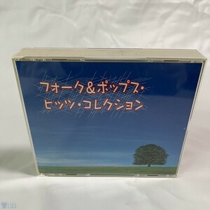  Japanese music CD omnibus / Fork & pops *hitsu* collection tube :B3 [0]P