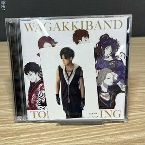 アニメ系CD 和楽器バンド / TOKYO SINGING[CD Only盤] 管：E1 [3]P