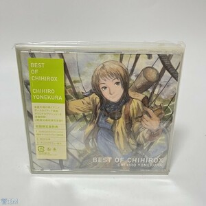 アニメ系CD 米倉千尋 / BEST OF CHIHIROX[初回限定盤] 管：EM [0]P