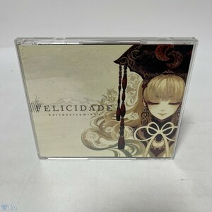 CD ELICIDADE hatsunetsumiko8 管：EA [0]P