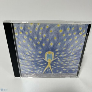 洋楽CD シニード・オコナー / ユニヴァーサル・マザー 管：ED [0]P