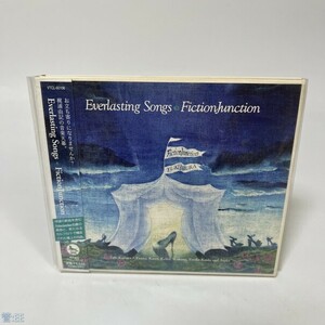 アニメ系CD FictionJunction/Ever lasting Songs 管：EE [8]P
