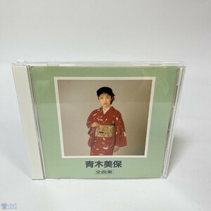 邦楽CD 青木美保 / 青木美保全曲集(廃盤) 管：EG [3]P