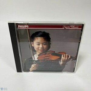 CD バガニーニ:ヴァイオリン協奏曲第一番/五橋みどり 管：EG [0]P