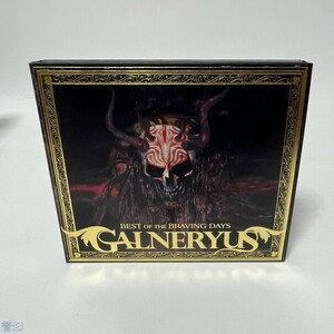 邦楽CD GALNERYUS/BEST OF THE BRAVING DAYS 管：EJ [5]P