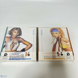 CDアルバム 2枚セット　FINAL FANTASY X-2 ボーカルコレクション ユウナ、 リュック 管：EM [0]P