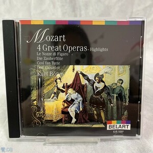 CD モーツァルト : 4大オペラ~珠玉の名曲集「フィガロの結婚/魔笛/ドン・ジョヴァンニコシ・ファイ・トウッド) 管：DB [0]P