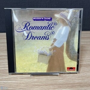 CD Romantic DreamsJames Last 管：DD [0]P
