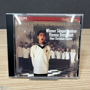 CD Mozart: Sub tuum praesidium, K.198マックス・エマヌエル・ツェンチッチ - トピック 管：DD [0]P