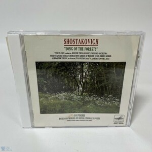 CD SHOSTAKOVICH: SONG OF THE FORESTS etc. YURI ULANOV and others 管：EU [0]P