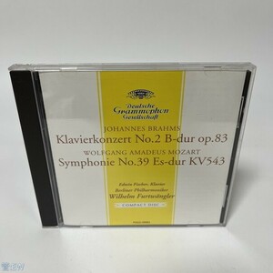 クラシックCD エトヴィン・フィッシャー / ブラームス;ピアノ協奏曲第2番 モーツァルト;交響曲第39番 管：EW [0]P