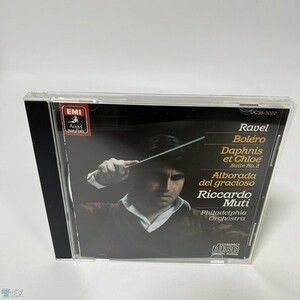 クラシックCD リッカルド・ムーティ(指揮) フィラデルフィア管弦楽団 / ラヴェル：ボレロ 管：EX [0]P