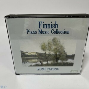 CD Finnish Piano Music Collection　Izumi Tateno, piano 管：EX [0]P